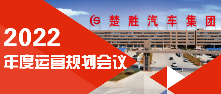 逆勢(shì)增長(zhǎng)，再創(chuàng)輝煌